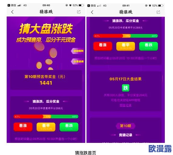 玖玖爱zh综合伊人久久,内容丰富多样,让人感受到不同的视角和体验,非常值得一看 玖玖爱zh综合伊人久久,内容丰富多样,让人感受到不同的视角和体验,非常值得一看