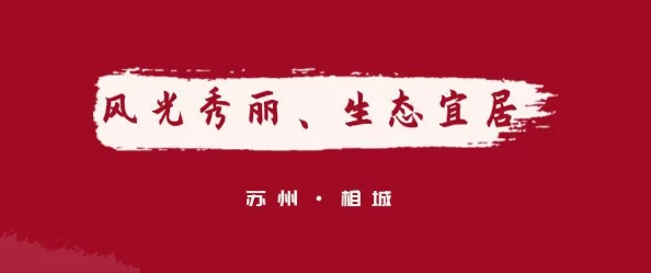 玖玖爱zh综合伊人久久,内容丰富多样,让人感受到不同的视角和体验,非常值得一看 玖玖爱zh综合伊人久久,内容丰富多样,让人感受到不同的视角和体验,非常值得一看
