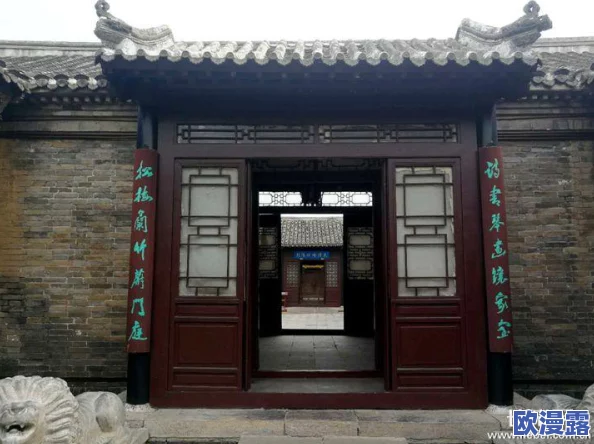 www.就要鲁:全新活动上线,带你体验不一样的鲁文化魅力与精彩互动! www.就要鲁:全新活动上线,带你体验不一样的鲁文化魅力与精彩互动!
