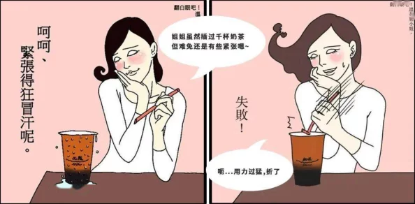 大尺度做爰啪啪大尺度,这种内容真是让人感到不适,希望能有更健康的娱乐选择 大尺度做爰啪啪大尺度,这种内容真是让人感到不适,希望能有更健康的娱乐选择