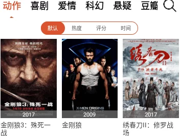 黄色毛片免费，内容丰富多样，但需注意选择合适的平台观看，以免影响身心健康