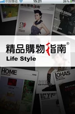 欧美精品首页,内容丰富多样,购物体验非常好,值得一试! 欧美精品首页,内容丰富多样,购物体验非常好,值得一试!