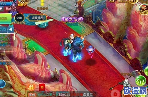 傲剑奇缘手游深度解析：日常副本玩法流程全介绍与技巧讲解