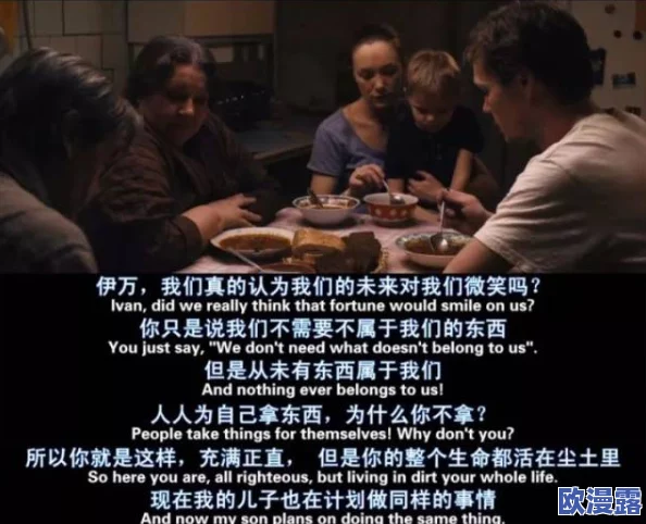 看黄色一级片子,虽然内容不适合所有人,但也反映了社会的一部分现象 看黄色一级片子,虽然内容不适合所有人,但也反映了社会的一部分现象