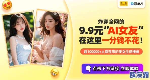 91在线视频国产,内容丰富多样,满足了不同观众的需求,非常值得一看! 91在线视频国产,内容丰富多样,满足了不同观众的需求,非常值得一看!