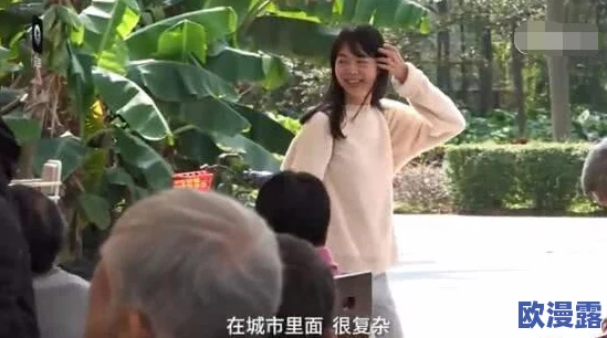 美女脱裤子让男生摸屁屁，这种行为真是太大胆了，网友们怎么看？