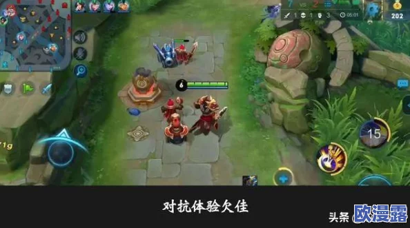 王者荣耀中决定团战胜负的关键因素:深度剖析打好一场团战的必要条件分析 王者荣耀中决定团战胜负的关键因素:深度剖析打好一场团战的必要条件分析