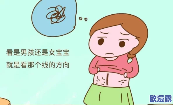 怀孕几天有反应,因人而异,有些人可能很快就会感受到症状 怀孕几天有反应,因人而异,有些人可能很快就会感受到症状
