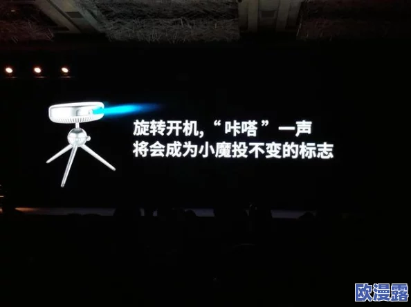 窝窝午夜一级看片爽,真是个不错的选择,画质清晰,内容丰富,让人欲罢不能 窝窝午夜一级看片爽,真是个不错的选择,画质清晰,内容丰富,让人欲罢不能
