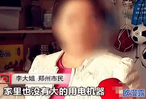 搓澡工引诱2023Gaycom,真是让人感到意外,这种事情居然会发生! 搓澡工引诱2023Gaycom,真是让人感到意外,这种事情居然会发生!