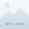 别墅轮换5对,真是个有趣的活动,期待看到更多精彩的分享和体验! 别墅轮换5对,真是个有趣的活动,期待看到更多精彩的分享和体验!