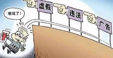 搞黄网站免费观看,虽然方便,但安全隐患和法律风险不容忽视,大家要谨慎选择 搞黄网站免费观看,虽然方便,但安全隐患和法律风险不容忽视,大家要谨慎选择