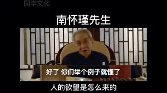 我的继坶我的性老师69影院，内容新颖独特，让人忍不住想要一探究竟