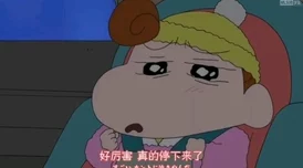 欧美国产日韩1区俺去了，真是让人期待，这样的内容总能带来惊喜！