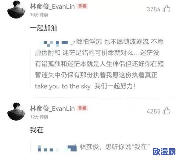 瓜色黄HDXXXXXXXX，真是个有趣的名字，让人忍不住想了解更多关于它的故事
