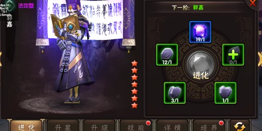 疾风大冒险：最强职业选择攻略，揭秘哪个角色才是游戏中的真正厉害之选