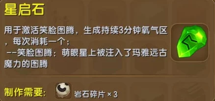 迷你世界乐器综合制作指南：详细步骤与所需材料清单解析