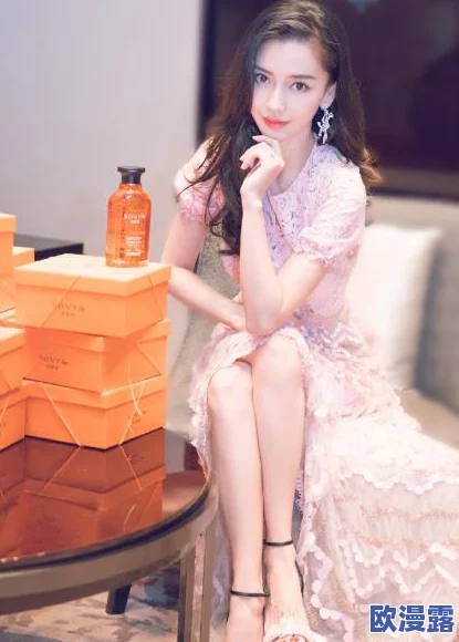 色婷婷基地网友认为该基地提供了丰富的资源和交流平台，吸引了众多爱好者参与其中，促进了相关领域的发展与创新