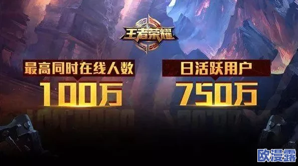 《天堂荣耀》7月17日9时震撼开启新服，多重活动等你来参与！