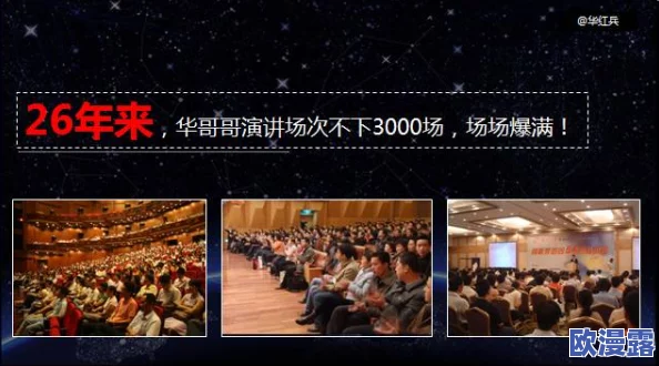 欧美一级视频高清片震撼来袭全新内容引爆观众热情精彩画面让你目不暇接绝对不容错过
