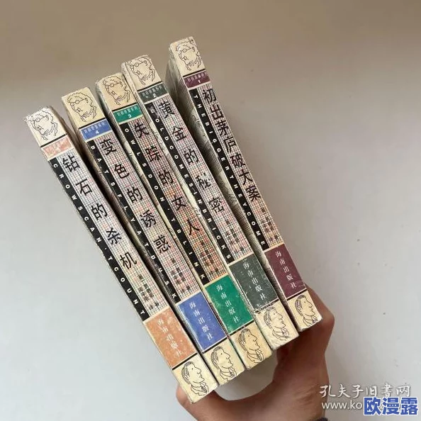黄＊合集惊爆信息：揭露隐藏在背后的秘密与真相，带你深入了解不为人知的故事和人物关系，绝对让你大开眼界