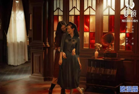 欧美一级毛片aa，这部作品的情节设定很有趣，但演员的表现让我感到失望