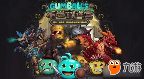 全面解析：不思议迷宫中杰克曼的魔法手札具体作用与效果详解