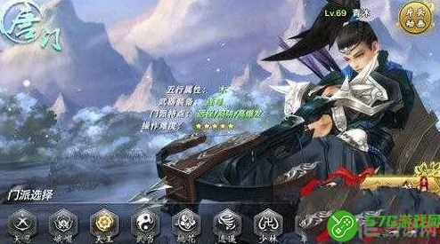 剑侠情缘手游：唐晓魂石最佳门派搭配策略与推荐指南