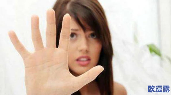 女人的娇喘网友认为这一现象反映了社会对女性表达情感的多元化需求，同时也引发了关于性别角色和文化认知的讨论