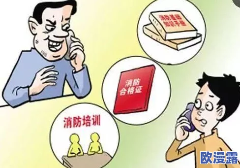 看看黄色一级片网友认为这种内容虽然吸引眼球但可能对青少年产生负面影响，呼吁加强网络监管和教育引导