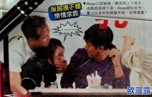 日本黄色片在线播放网友认为该内容虽然吸引眼球但存在诸多争议，呼吁理性观看与选择合适的娱乐方式
