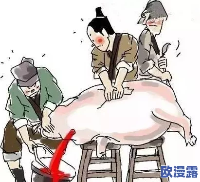 男子锁尿肉锁精h，真是让人匪夷所思，这种行为到底是出于什么心理呢？