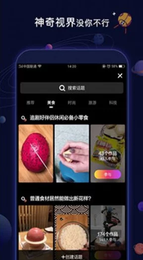 福利视频三区，内容丰富多样，满足了不同用户的需求，非常好！