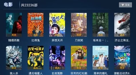 日本黄大片免播放视播放器全新功能上线让你随时随地畅享高清内容体验，绝对不容错过！
