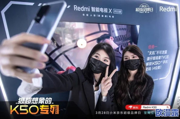 操你啦影院，真是个有趣的名字，期待里面的电影能带来更多惊喜！