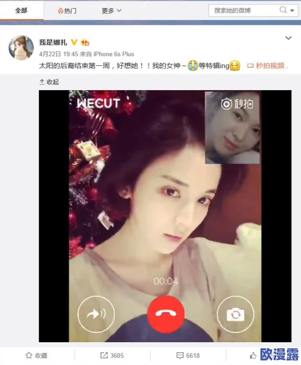 美女的隐私免费视频播放，内容真是让人惊艳，画面质量也很高，值得一看！