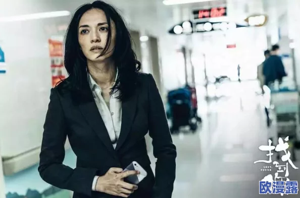 熟女俱乐部五十路二区AV惊爆内幕揭秘:这些女星的真实生活与银幕形象大相径庭,背后故事令人震惊! 熟女俱乐部五十路二区AV惊爆内幕揭秘:这些女星的真实生活与银幕形象大相径庭,背后故事令人震惊!