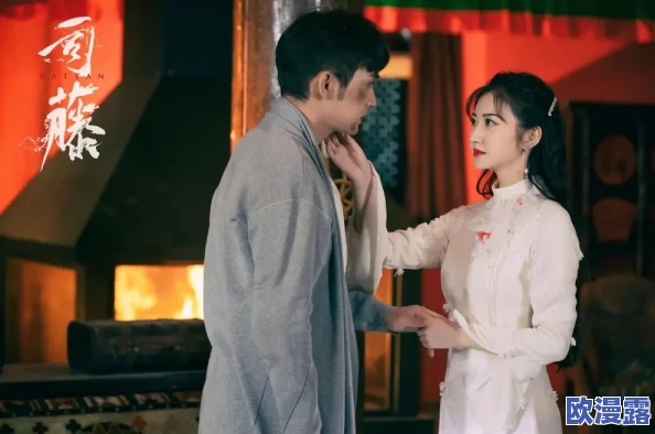 小娇妻宫交：在权谋与爱情之间的甜蜜纠葛与成长之路