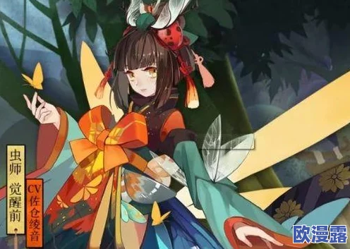 阴阳师手游深度解析：数珠VS雨女，斗技场中解控式神的最优选择分析