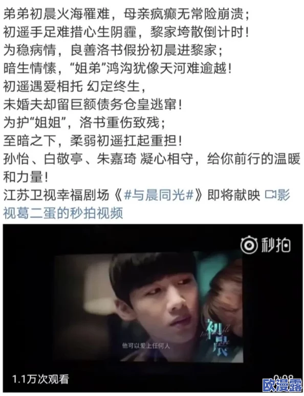 500部大龄熟乱视频,内容丰富多样,让人忍不住想一探究竟,真是个好资源! 500部大龄熟乱视频,内容丰富多样,让人忍不住想一探究竟,真是个好资源!