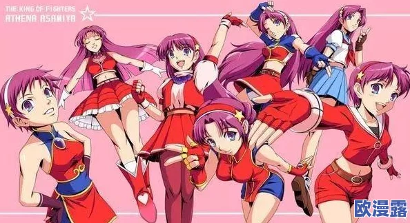 拳皇世界巅峰对决:麻宫雅典娜VS星野熏,谁才是SNK的亲闺女之争? 拳皇世界巅峰对决:麻宫雅典娜VS星野熏,谁才是SNK的亲闺女之争?