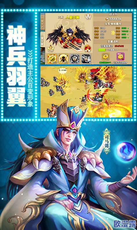 驯龙三国:皇城争霸战启,骑龙作战震撼登场,傲世群雄决战巅峰 驯龙三国:皇城争霸战启,骑龙作战震撼登场,傲世群雄决战巅峰