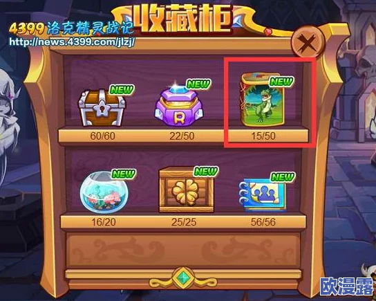 开心购物新体验:深入解析口袋妖怪GO商店系统特色与玩法介绍 开心购物新体验:深入解析口袋妖怪GO商店系统特色与玩法介绍