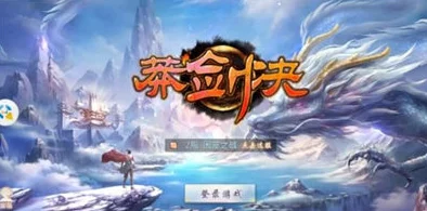 女子曲棍球雷火剑3，期待这款游戏能带来更精彩的竞技体验和丰富的玩法！