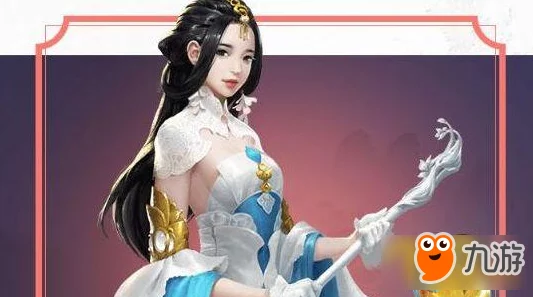 楚留香手游云梦职业深度解析:值得培养吗?技能图鉴与玩法一览 楚留香手游云梦职业深度解析:值得培养吗?技能图鉴与玩法一览