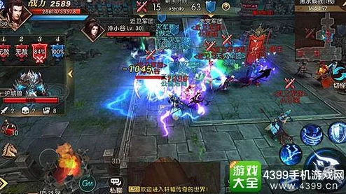 轩辕传奇手游天煞职业高效打通天塔攻略：全面解析通关技巧与策略