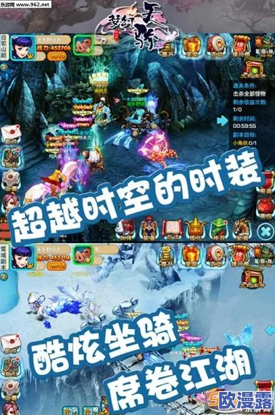 全面解析梦幻天骄精英宝库系统：玩法技巧与深度攻略介绍
