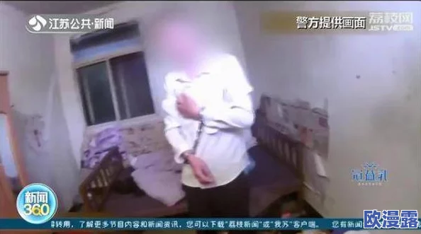 男男肉肉肉放荡高辣啪啪文,情节火热,令人欲罢不能,真是让人心跳加速! 男男肉肉肉放荡高辣啪啪文,情节火热,令人欲罢不能,真是让人心跳加速!
