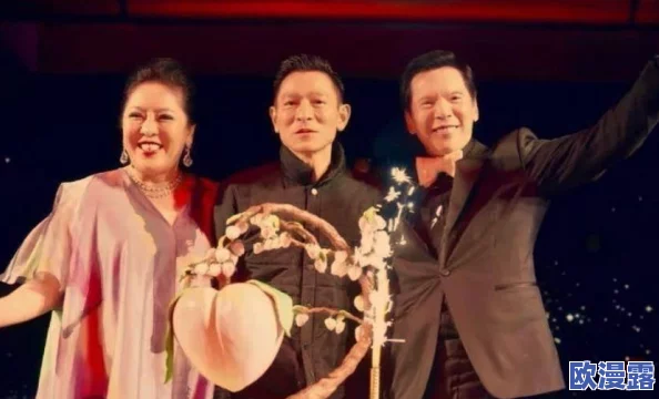 家有三个媳妇陈淑蓉婆媳关系解析,家庭和谐的关键在于相互理解与包容 家有三个媳妇陈淑蓉婆媳关系解析,家庭和谐的关键在于相互理解与包容