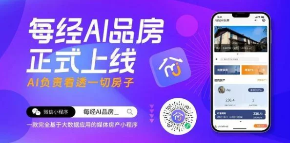 魔爪社区惊爆信息:全新功能上线用户互动体验大幅提升引发热议成为社交平台的新宠 魔爪社区惊爆信息:全新功能上线用户互动体验大幅提升引发热议成为社交平台的新宠